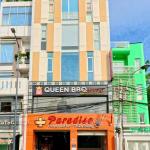 Cho thuê tòa nhà Hoàng Hoa Thám, Tân Bình – hầm 5 lầu, thang máy